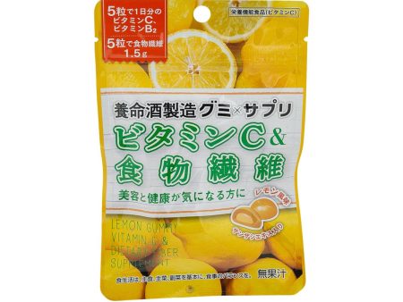 YOMEISHU Lemon Gummy Supplement - Vitamin C & Fibre  (40g) For Discount