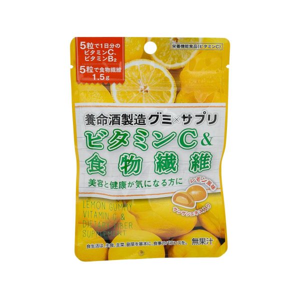 YOMEISHU Lemon Gummy Supplement - Vitamin C & Fibre  (40g) For Discount