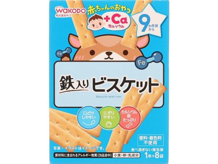 WAKODO Biscuits with Iron  (34g) Sale