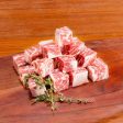 USA PRIME BEEF USA Prime Beef Short Rib Boneless Cube [Previously Frozen]  (180g) For Discount