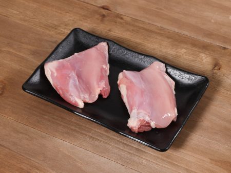 UK Organic Chicken Thigh Boneless Skinless [Previously Frozen]  (1pack) Hot on Sale