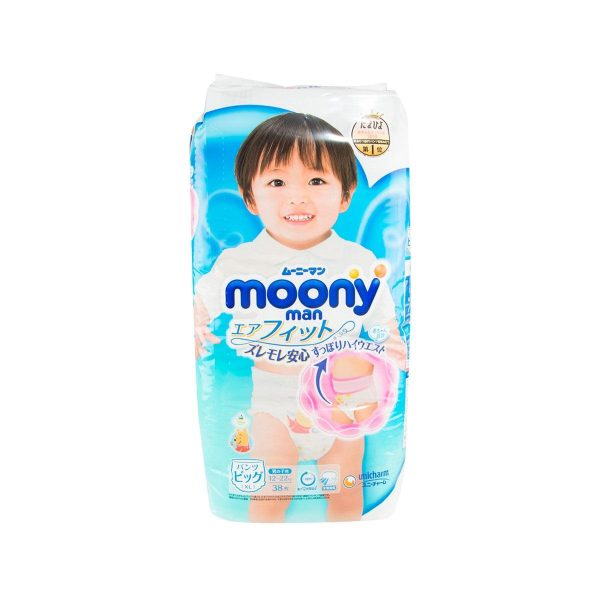 UNICHARM Moony Diapers Briefs Type - Big Size for Boy  (38pcs) Hot on Sale