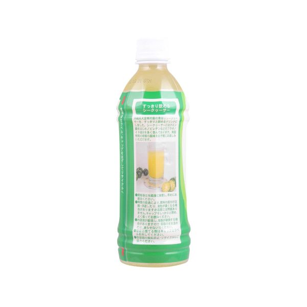 TOKUSAN Aogiri Shikuwasa Drink  (500mL) For Discount