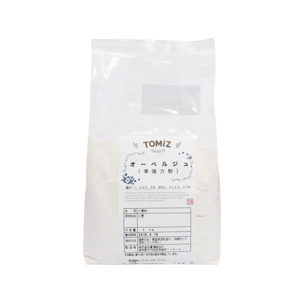 TOMIZAWA Auberge All Purpose Flour  (1kg) on Sale