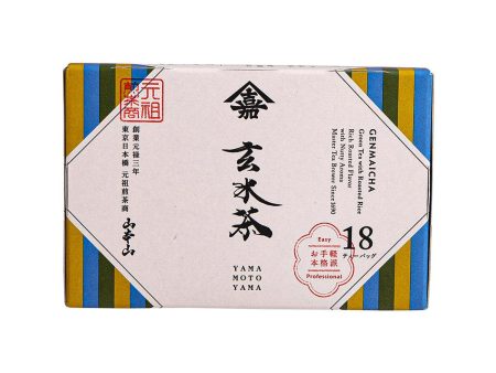 YAMAMOTOYAMA Genmaicha Tea Bag [Box]  (20pcs) For Cheap