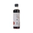 YOSHIOKA All-Purpose Miracle Sauce  (270mL) For Discount