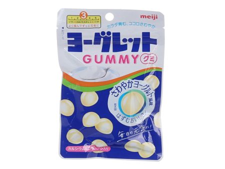 ATORION Yogurt Gummy  (51g) For Cheap