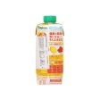 TROPICANA Essentials Multivitamin Orange Juice Drink  (330mL) Supply