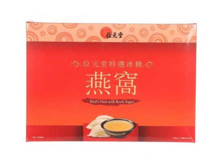 WAI YUEN TONG Bird s Nest with Rock Sugar Gift Set  (6 x 70g) Discount