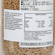 YOUKI FOOD Flying Fish Soup Stock Granules - No Artificial Flavor  (110g) Fashion