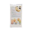 TOMIZAWA Muffin Mix with Hokkaido Wheat  (200g) Sale