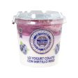 VAL D’AVETO Strained Yogurt - Blueberry  (150g) Online now