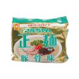 TOYO SUISAN Maruchan Seimen Instant Noodle - Pork Bone  (445g) Online Sale