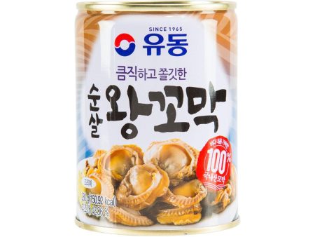 YOODONG King Cockles  (280g) Online Sale