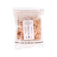 YAMAKICHI Shredded Dried Ipponzuri Bonito - Hanakatsuo  (60g) Supply