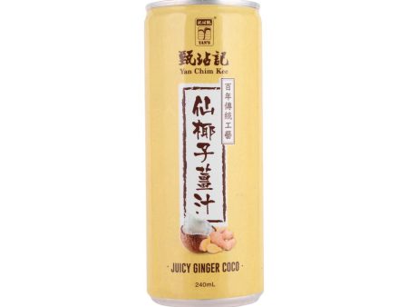 YAN CHIM KEE Juicy Ginger Coco Drink  (240mL) Online Sale