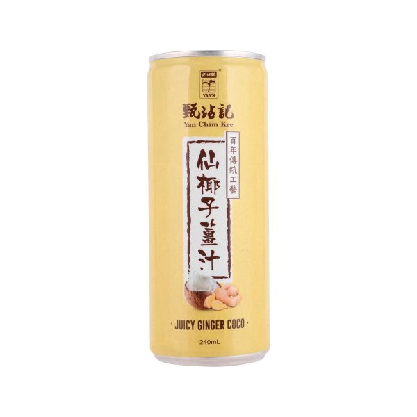 YAN CHIM KEE Juicy Ginger Coco Drink  (240mL) Online Sale