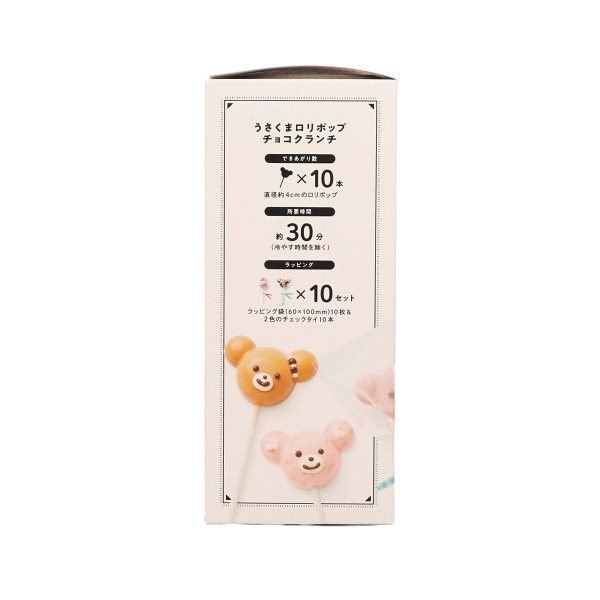 TOMIZAWA Handmade Crunchy Chocolate Lollipop Set - Bunny & Bear Shape  (92g) on Sale