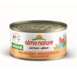 ALMO NATURE (9023) Cat 70g Tuna & Shrimps Discount