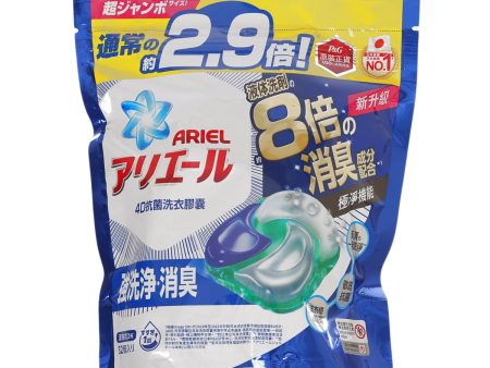 ARIEL 4D Anti-Bacterial Pods - Blue  (32pcs) Hot on Sale