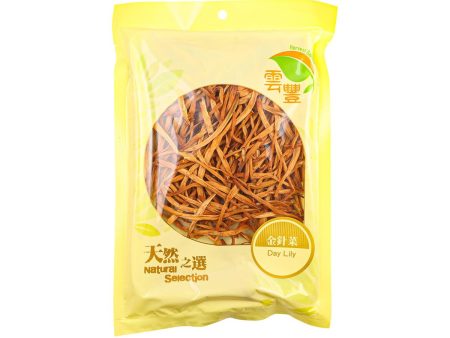 HARVEST GARDEN Day Lily  (100g) Supply