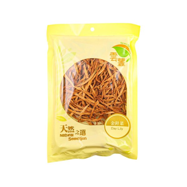 HARVEST GARDEN Day Lily  (100g) Supply