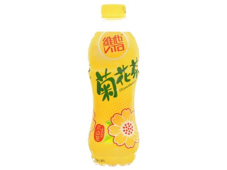 VITA Chrysanthemum Tea Drink  (500mL) Online now