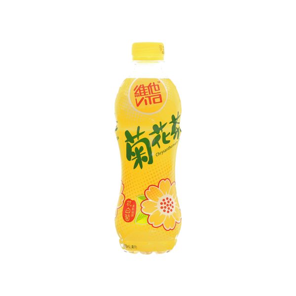 VITA Chrysanthemum Tea Drink  (500mL) Online now