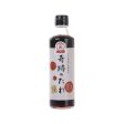 YOSHIOKA All-Purpose Miracle Sauce  (270mL) For Discount