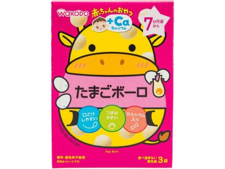 WAKODO Egg Bolo Biscuits [AO3]  (45g) Online