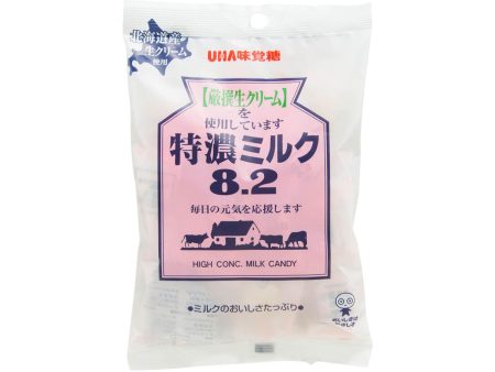 UHA Super Rich 8.2 Milk Candy - Salted  (75g) Sale