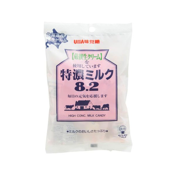 UHA Super Rich 8.2 Milk Candy - Salted  (75g) Sale