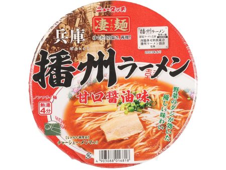 YAMADAI Sugomen Instant Noodle - Hyogo Banshu Sweet Soy Sauce Soup Ramen  (123g) on Sale